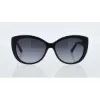 Picture of Bvlgari BV8157BQ 938-T3 - Matte Black-Grey Gradient Polarized by Bvlgari for Women - 57-15-135 mm Sunglasses
