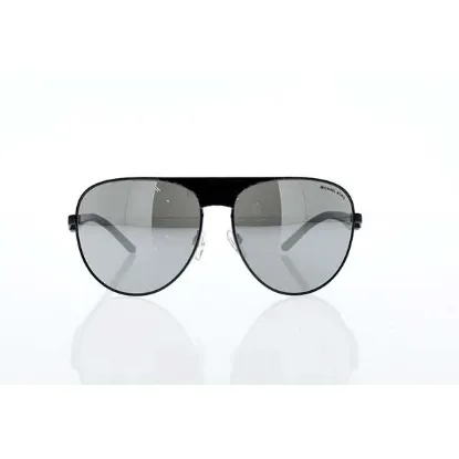 Picture of Michael Kors MK 1006 10586G Sadie II - Gunmetal Black Leopard Black-Silver by Michael Kors for Women - 62-14-125 mm Sunglasses