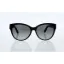 Picture of Michael Kors MK 6026 309511 Tabitha I - Black Glitter-Grey Gradient by Michael Kors for Women - 57-16-135 mm Sunglasses