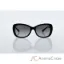 Picture of Vogue VO2943SB W44-11 - Black-Grey Gradient by Vogue for Women - 55 17 135 mm Sunglasses