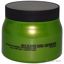 Shu Uemura Silk Bloom Restorative Treatment Unisex 16.9 oz