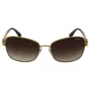 Picture of Vogue VO3982SB 848-13 - Pale Gold-Brown Gradient by Vogue for Women - 58-17-130 mm Sunglasses
