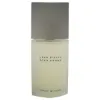 Picture of Leau Dissey by Issey Miyake for Men - 4.2 oz EDT Spray