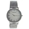 Picture of AO-131 Distrig - Silver Stainless Steel Mesh Bracelet Watch by Andreas Osten for Unisex - 1 Pc Watch