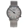 Picture of KU15-0010 Silver Rainbow Stainless Steel Mesh Bracelet Watch by Kulte for Unisex - 1 Pc Watch