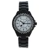 Picture of 2033L-BW Black Stainless Steel Bracelet Watch by Kim & Jade for Women - 1 Pc Watch