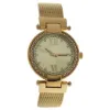 Picture of AL0500-04 Gold Stainless Steel Mesh Bracelet Watch by Antoneli for Women - 1 Pc Watch