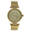 Picture of AL0704-06 Gold Stainless Steel Bracelet Watch by Antoneli for Women - 1 Pc Watch