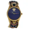 Picture of MSHHIBC Hindi Heart - Gold/Blue Nylon Strap Watch by Manoush for Women - 1 Pc Watch
