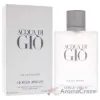 Picture of Acqua Di Gio by Giorgio Armani for Men - 3.4 oz EDT Spray (Refillable)