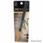 Revlon PhotoReady Kajal Intense Eyeliner # 003 Esmerald Empi