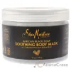 Picture of African Black Soap Soothing Body Mask by Shea Moisture for Unisex - 12 oz Mask