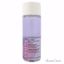Almay Oil Free Sans Huile Eye Makeup Remover Liquid for Wome