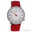 Kulte KUTPR Silver/Red Nylon Strap Watch Unisex 1 Pc