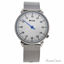 Kulte KU15-0011 Silver Stainless Steel Mesh Bracelet Watch U