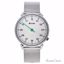 Kulte KU15-0023 Silver/Green Touch Stainless Steel Mesh Brac