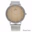 Andreas Osten AO-193 Hygge Silver/Wood Stainless Steel Mesh 
