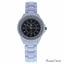 Kim & Jade 2033L-WB White Stainless Steel Bracelet Watch for