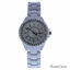 Kim & Jade 2033L-WS White Stainless Steel Bracelet Watch for
