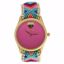 Manoush MSHHIPC Hindi Heart Gold/Pink Nylon Strap Watch for 