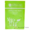 Picture of Bamboo Shot Mask by Erborian for Women - 0.5 oz Mask