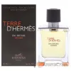 Picture of Terre DHermes Eau Intense Vetiver by Hermes for Men - 1.6 oz EDP Spray