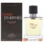 Picture of Terre DHermes Eau Intense Vetiver by Hermes for Men - 1.6 oz EDP Spray