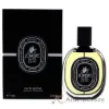 Picture of LOmbre Dans LEau by Diptyque for Men - 2.5 oz EDP Spray