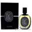 Picture of Vetyverio by Diptyque for Men - 2.5 oz EDP Spray