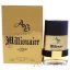 Picture of AB Spirit Millionaire by Lomani for Men - 6.6 oz EDT Spray