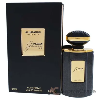 Picture of Junoon - Noir by Al Haramain for Women - 2.5 oz EDP Spray