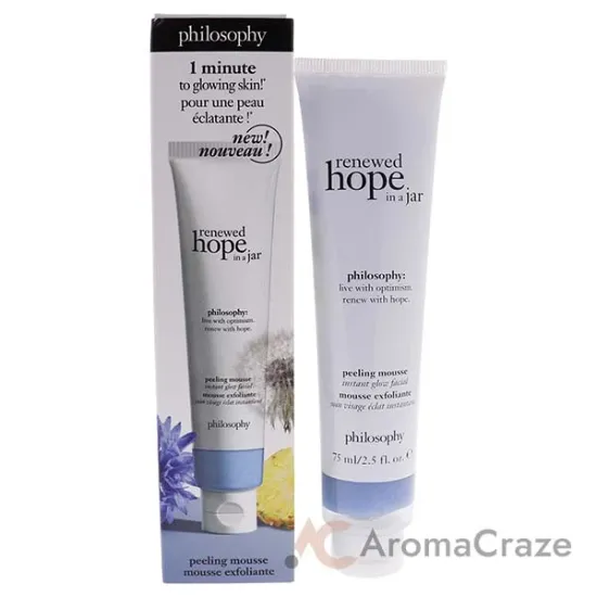 Picture of Hope In A Jar Peeling Mousse by Philosophy for Women - 2.5 oz Exfoliator