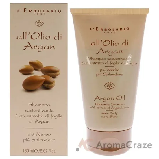 Picture of Thickening Shampoo - Argan Oil by LErbolario for Unisex - 5.07 oz Shampoo