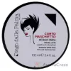 Picture of Shaping Aqua Wax by Diego Dalla Palma for Unisex - 3.4 oz Wax