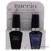 Picture of Match Makers Set - Purple Rain In Spain by Cuccio Colour for Women - 2 Pc 0.44oz Veneer Soak Of Gel Nail Polish, 0.43oz Colour Nail Polish