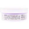 Picture of Colour Acrylic Powder - Island Punch Purple by Cuccio PRO for Women - 1.6 oz Acrylic Powder