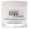 Picture of Renewed Hope in a Jar - Dry Skin by Philosophy for Unisex - 2 oz Moisturizer