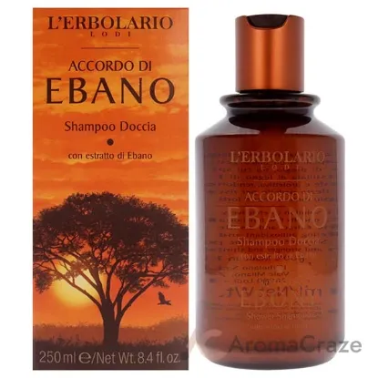 Picture of Shower Shampoo - Notes of Ebony by LErbolario for Unisex - 8.4 oz Shampoo
