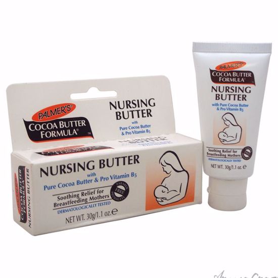 Cocoa Butter Formula Nursing Butter with Pro Vitamin B5 by P
