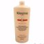 Nutritive Bain Magistral Fundamental Nutrition Shampoo by Ke