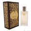 The Healthy Fragrance - Pure Vanilla by Lavanila for Women -