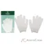 Picture of Exfoliating Gloves - White by FantaSea for Women - 1 Pair Gloves