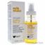 Argan Oil by Milk Shake for Unisex - 1.7 oz Oil