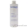 Picture of Lotion P5 Oligomer Plus Algae by Phytomer for Women - 8.4 oz Lotion
