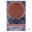 Picture of Flower Pots Powder Blush - Peach Primrose by Flower Beauty for Women - 0.21 oz Blush