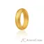 Picture of Silicone Wedding Ring - Dome Style - Gold by ROQ for Women - 8 mm Ring