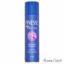 Finish Strengthen Extra Hold Hairspray by Finesse for Unisex
