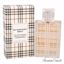 Burberry Brit by Burberry for Women - 1.7 oz EDT Spray