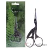 Picture of Stork Scissors - Silver by Satin Edge for Unisex - 3.5 Inch Scissors