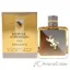 Picture of 1775 Monarch by Royal Copenhagen for Men - 3.4 oz EDT Spray
